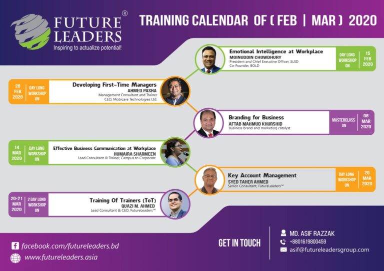 Training Calendar of ( FEB | MAR ) 2020